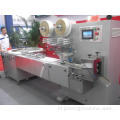 Automatisch kussen packign machine met swash plaat